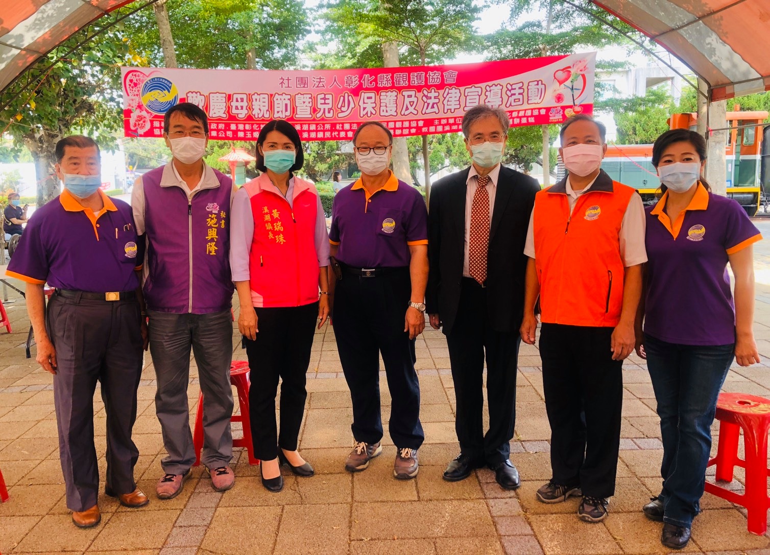 5月份鎮政活動剪影寓教於樂👨‍👨‍👧‍👦和樂家園~
歡慶母親節💐兒少保護法宣